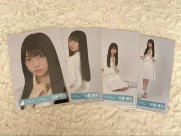 히나타자카46 Love Yourself! 자켓 사진 사토 유우 컴프