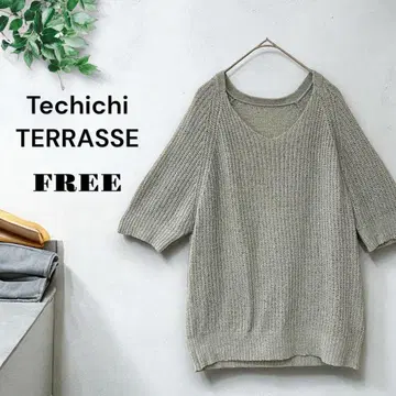 테치치 테라스 프리 얇은 그린 그린 메쉬 썸머 니트 심플 무지