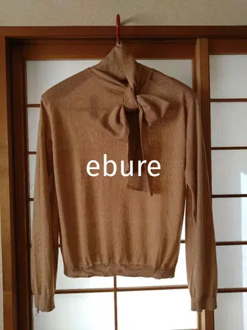 에부르 울 하이 게이지 니트 보타이 풀오버