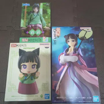 약사의 혼잣말 고양이 프라이스 피규어