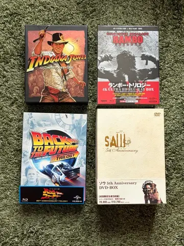 DVD Blu-ray 묶음 판매