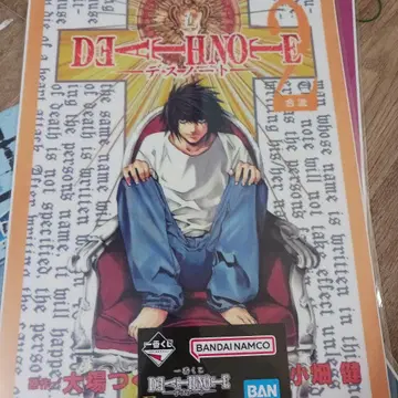 DEATHNOTE 제일복권 F상 클리어 포스터 4종류