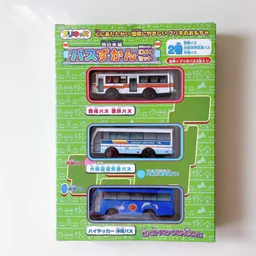 미개봉 브리키즈 2003 버스도감 DX 세트 서일본편 2권 타카라