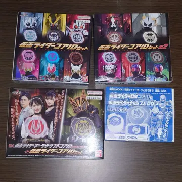 가면라이더 기츠 코어 ID 세트 01 02 03 기츠 원네스 타이쿤