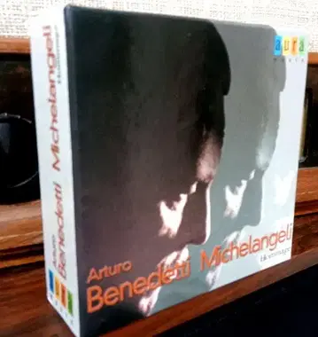 베네데티 미켈란젤리를 기리며 CD 15장