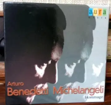 베네데티 미켈란젤리를 기리며 CD 15 드뷔시 쇼팽 외