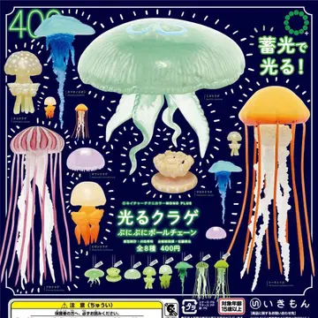 [ 미개봉 전종 ] NTC 빛나는 해파리 BC 네이처 테크니컬러 가챠