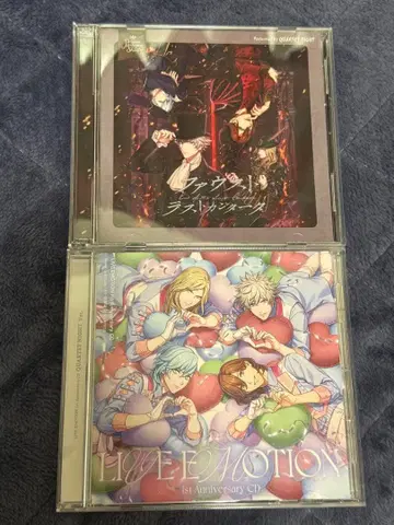 우타프리 CD 파우스트 라스트 칸타타 라이에모 CD