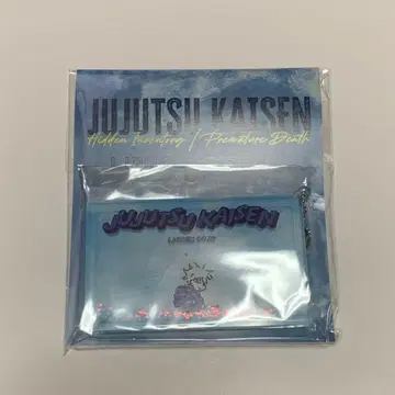 주술회전 회옥옥절 리퀴드 키링 고죠 사토루 AIR TWOKYO