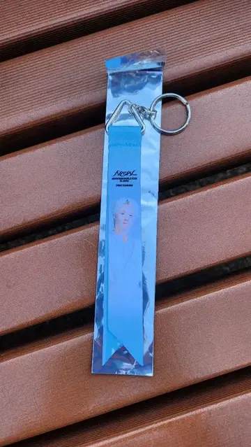 SEVENTEEN 야바톤 콜라보 JUN 키링