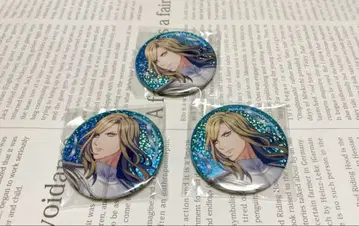 우타프리 smile shower 브로메이트 2021 카뮤