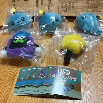 [ 새상품 미개봉품 ] 교육 방송 인형 배지 5개 세미 컴프 세트