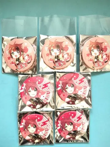 [ 2024설날 ] 스토푸리 리이누군 캔뱃지