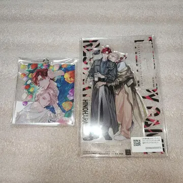 세라피 게임 리스타트 6권 아크릴 스탠드, 키링 (각 1개)