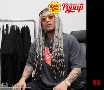 MARILYN MANSON 마릴린 맨슨 T셔츠 greatland