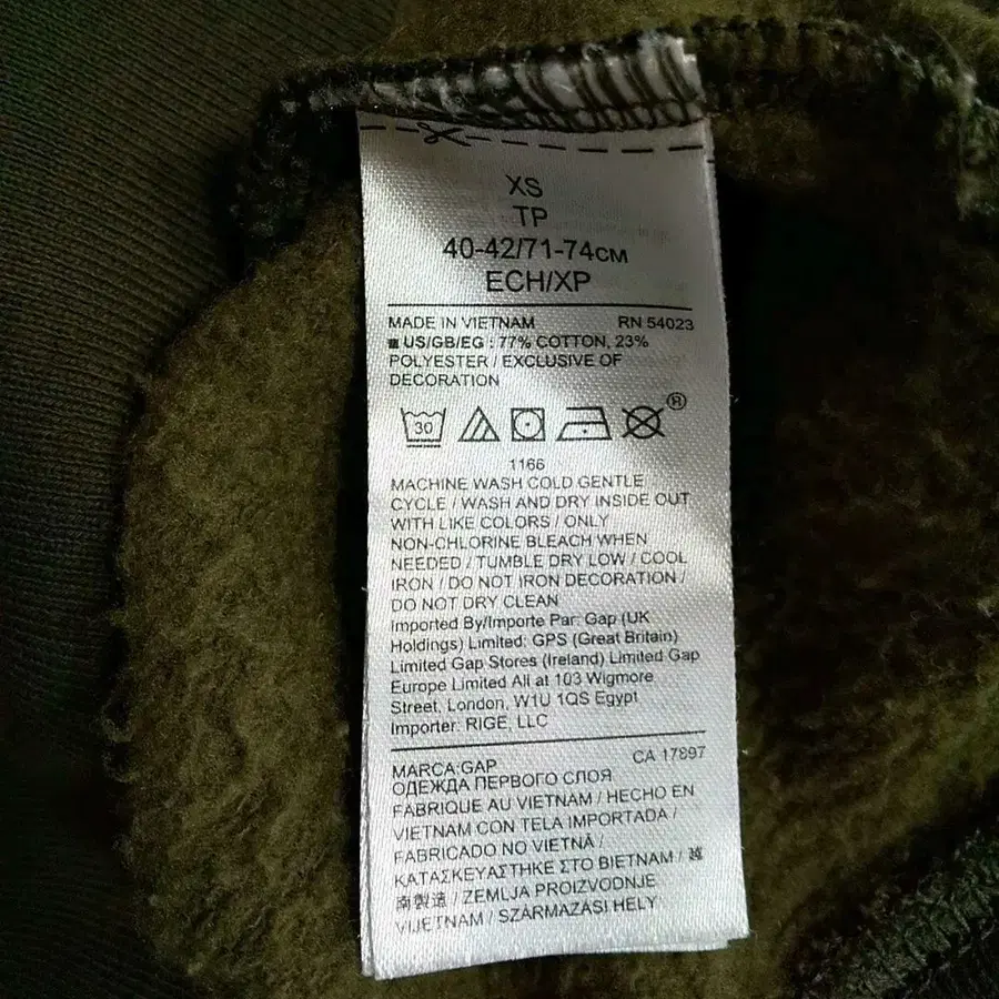 5번째 상품 이미지