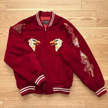 Greeman 스카잔 벨로아 독수리 용