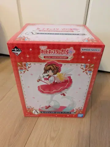 제일복권 애니메이션 카드캡터 사쿠라 A상 카드캡터 사쿠라