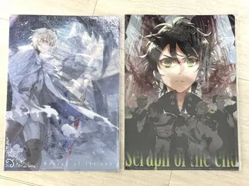 종말의 세라프 클리어 파일 2장 세트