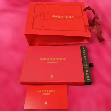 고궁문화 십이지 핀 배지 세트 고궁생초휘장예합