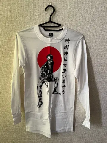 토리하타 미노루 야스쿠니 신사에서 만나요 화이트 롱T