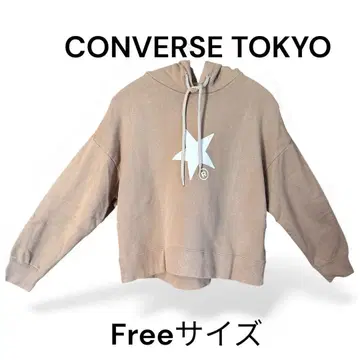 CONVERSE TOKYO 베이지 크롭 후드티 별 모양 프린트