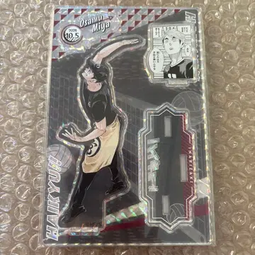 하이큐 생일 명장면 디오라마 피규어 ~SHINING~ 미야 오사무