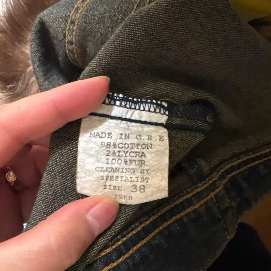 5번째 상품 이미지