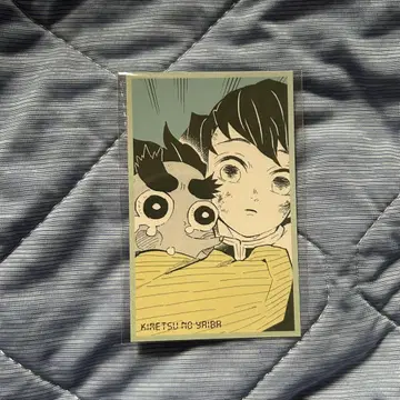 귀멸의 칼날 메모리얼 컬렉션 토키토 무이치로