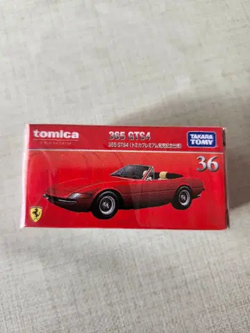 토미카 프리미엄 No.36 365 GTS4 (출시 기념 사양)