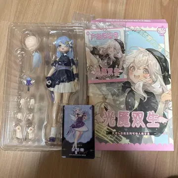 광암쌍생 별의 소원 캔디