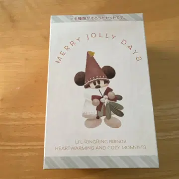 루린린 키체인 컴플리트 4개 세트 미개봉 새상품