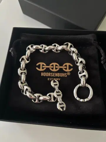 HOORSENBUHS 10MM OPEN-LINK BRACELET