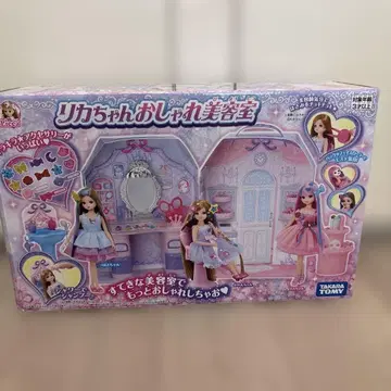 리카짱 패셔니스타 미용실