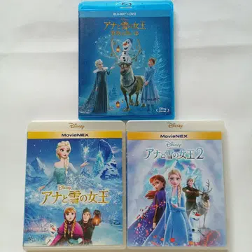 디즈니 작품 겨울왕국 시리즈 3작품 DVD 세트