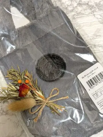 완판! 스타벅스 보틀 숄더백 퍼 온라인 한정판 그레이