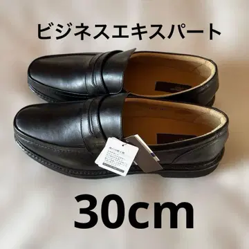 주말 특가 [비즈니스 전문가] 비즈니스 슈즈 30cm