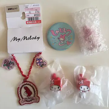 마이멜로디 5개 세트