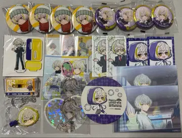 에이트리 당의 묶음 판매