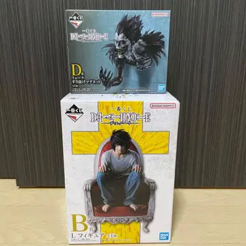 제일복권 DEATH NOTE B상 L D상 류크 마그넷