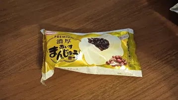 METAL ROBOT혼 휴케바인 30 Ka signature