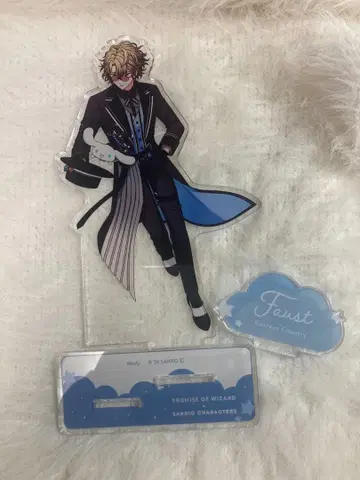 마법사의 약속 파우스트 산리오 아크릴 스탠드