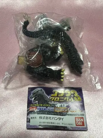 고질라 크로니클 3 스페이스 고질라 1994 비닐 미개봉품