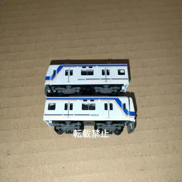 좋아요 불필요! B트레인 난카이 1000계 증결편성 2량