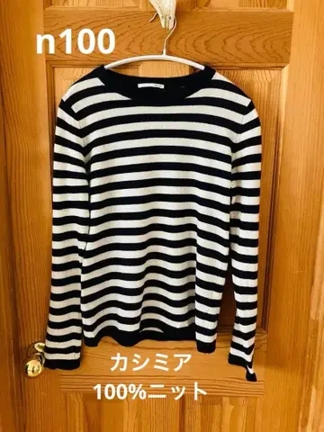 n100 캐시미어 니트