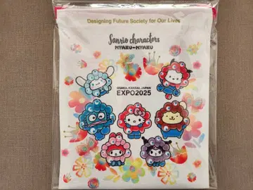 [ 인기 ] 산리오 미야쿠미야쿠 복조리 플라워