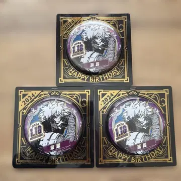 히로아카 다비 벌스데이 캔뱃지