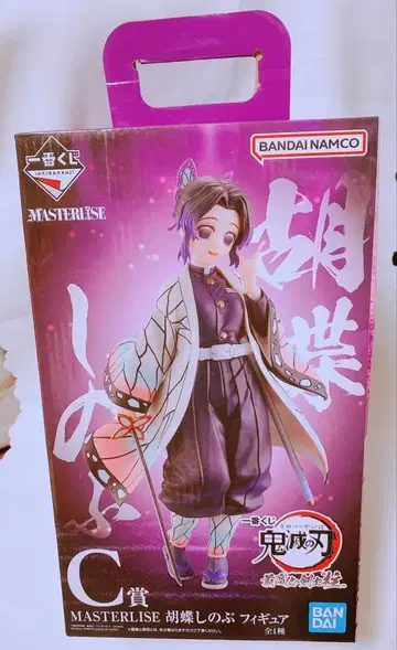 MASTERLISE 코쵸우 시노부 제일복권 귀멸의 칼날 피규어