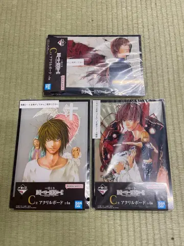 DEATH NOTE 데스노트 제일복권 C상 아크릴 보드 3개 세트