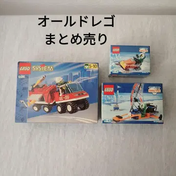 LEGO 올드 레고 묶음 판매 3점